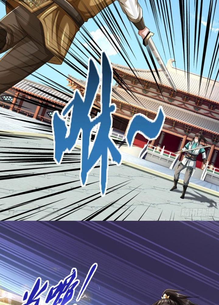 Ta Có Thể Cướp Đoạt Cơ Duyên Chapter 18 - Trang 2