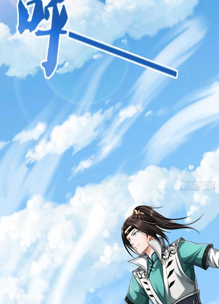 Ta Có Thể Cướp Đoạt Cơ Duyên Chapter 18 - Trang 2