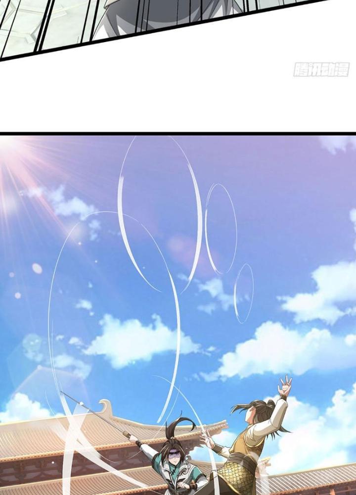Ta Có Thể Cướp Đoạt Cơ Duyên Chapter 18 - Trang 2