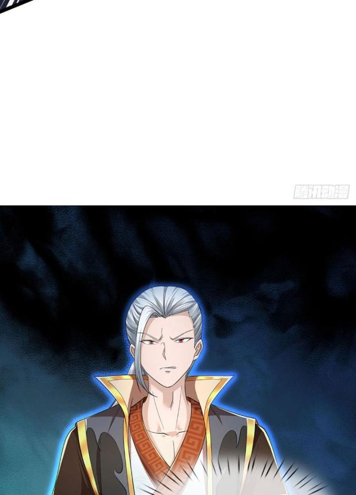 Ta Có Thể Cướp Đoạt Cơ Duyên Chapter 18 - Trang 2