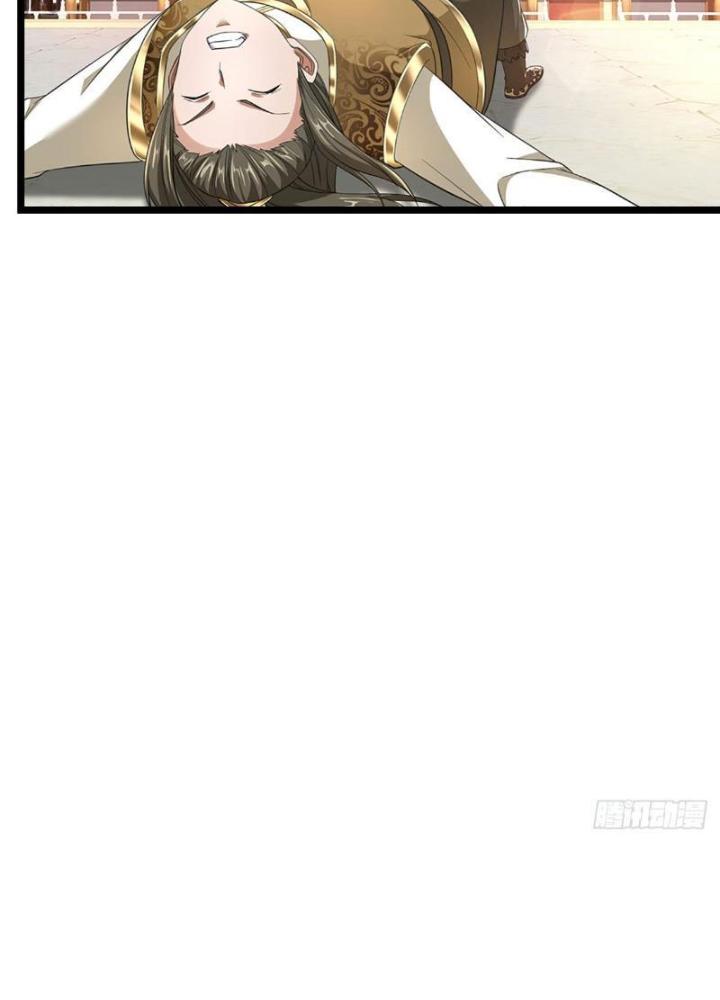 Ta Có Thể Cướp Đoạt Cơ Duyên Chapter 18 - Trang 2