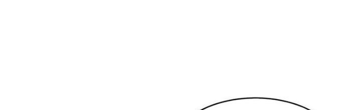 Tích Trữ 10 Vạn Vật Tư Trước Ngày Tận Thế Chapter 274 - Trang 4