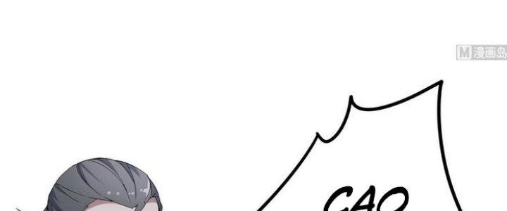 Văn Âm Sư Chapter 201 - Trang 3