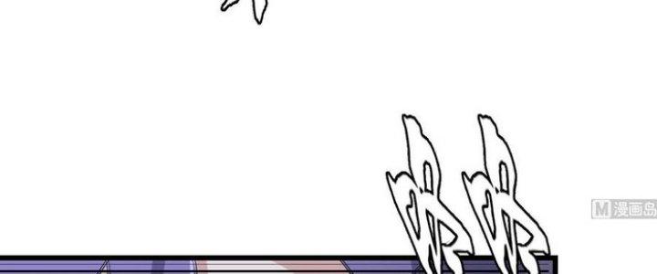 Văn Âm Sư Chapter 201 - Trang 3