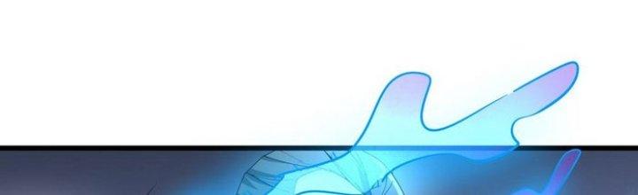 Văn Âm Sư Chapter 201 - Trang 3