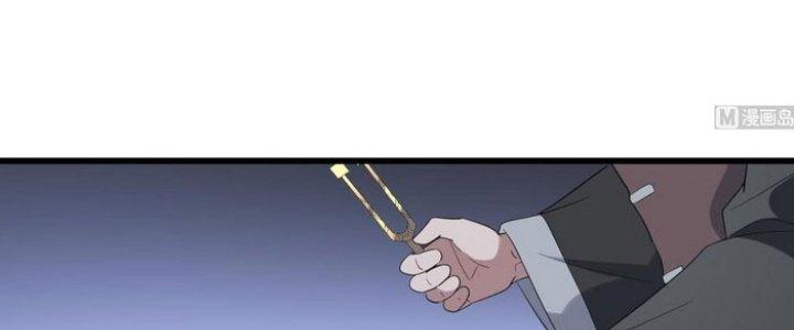 Văn Âm Sư Chapter 201 - Trang 3