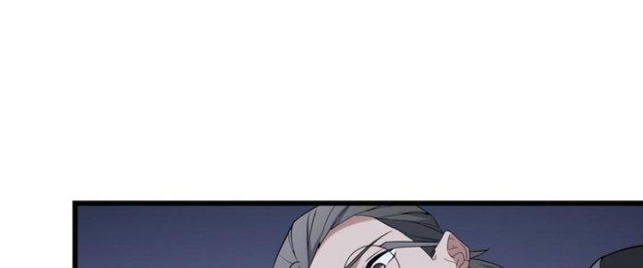 Văn Âm Sư Chapter 201 - Trang 3