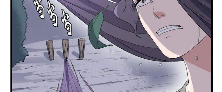 Văn Âm Sư Chapter 201 - Trang 3