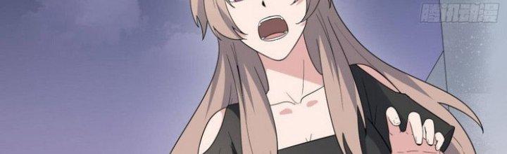 Văn Âm Sư Chapter 202 - Trang 3