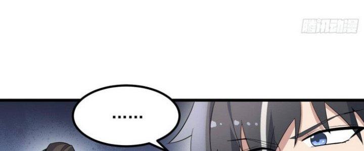 Văn Âm Sư Chapter 202 - Trang 3
