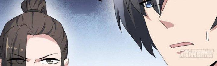 Văn Âm Sư Chapter 202 - Trang 3