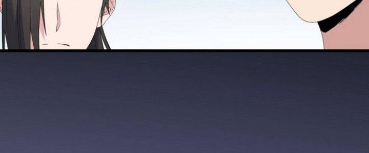 Văn Âm Sư Chapter 202 - Trang 3