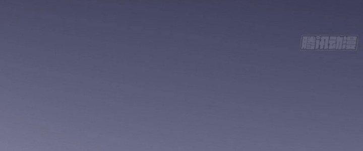 Văn Âm Sư Chapter 202 - Trang 3