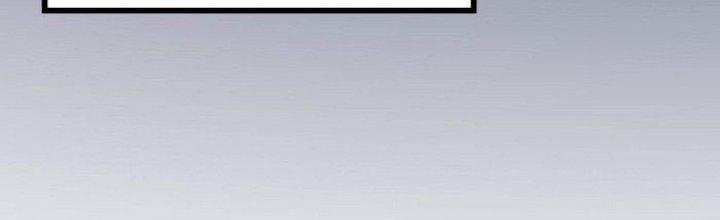 Văn Âm Sư Chapter 202 - Trang 3