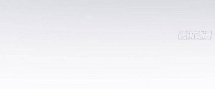 Văn Âm Sư Chapter 202 - Trang 3