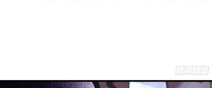 Văn Âm Sư Chapter 202 - Trang 3