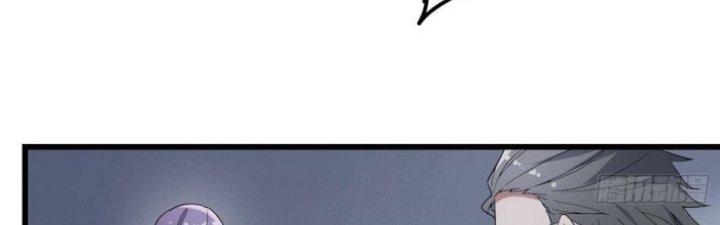 Văn Âm Sư Chapter 202 - Trang 3