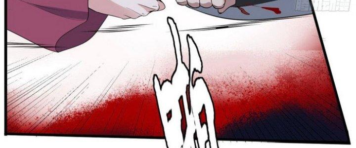 Văn Âm Sư Chapter 202 - Trang 3