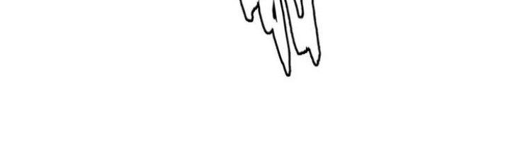 Văn Âm Sư Chapter 202 - Trang 3