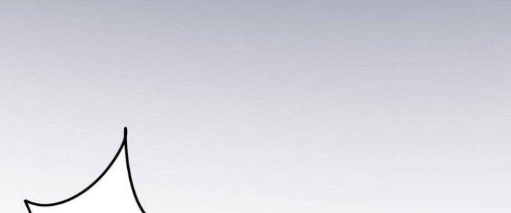 Văn Âm Sư Chapter 202 - Trang 3