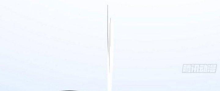 Văn Âm Sư Chapter 202 - Trang 3