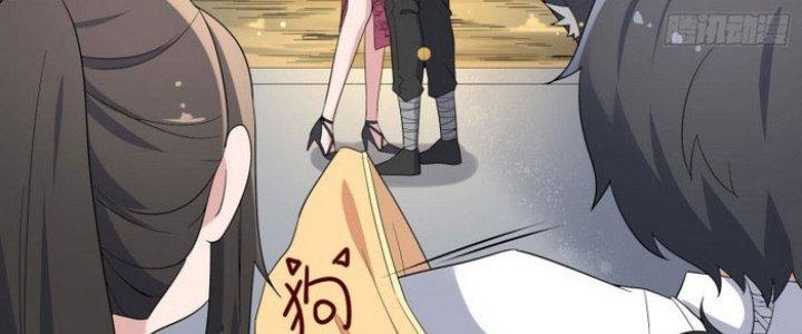 Văn Âm Sư Chapter 202 - Trang 3