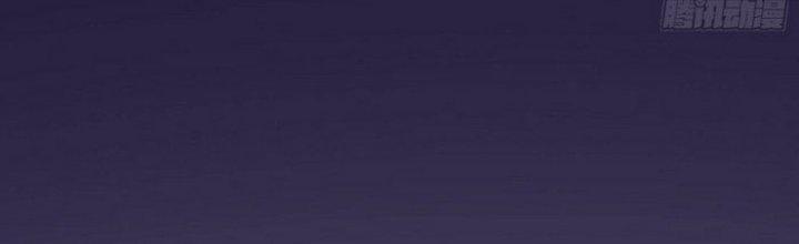 Văn Âm Sư Chapter 202 - Trang 3