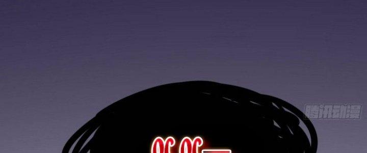 Văn Âm Sư Chapter 202 - Trang 3