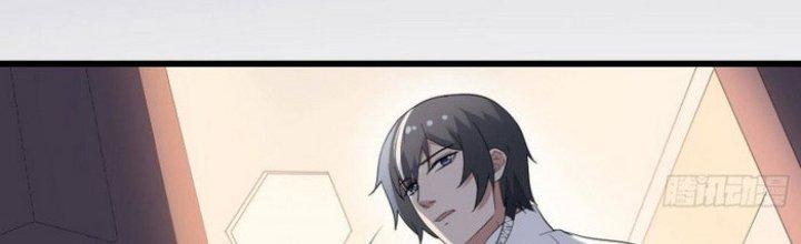 Văn Âm Sư Chapter 202 - Trang 3