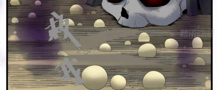 Văn Âm Sư Chapter 202 - Trang 3