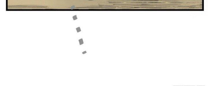 Văn Âm Sư Chapter 202 - Trang 3