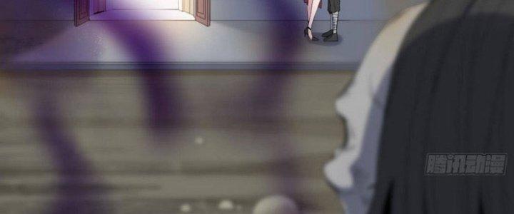 Văn Âm Sư Chapter 202 - Trang 3