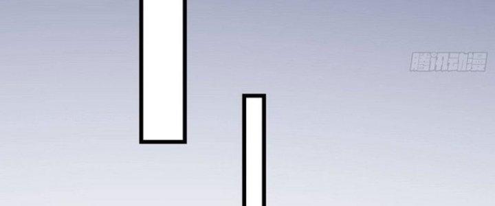 Văn Âm Sư Chapter 202 - Trang 3