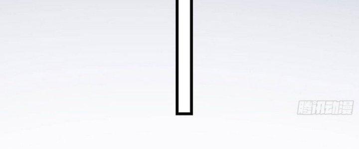 Văn Âm Sư Chapter 202 - Trang 3