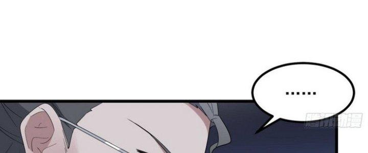 Văn Âm Sư Chapter 202 - Trang 3