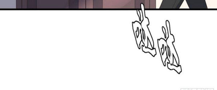 Văn Âm Sư Chapter 203 - Trang 3