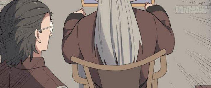 Văn Âm Sư Chapter 203 - Trang 3