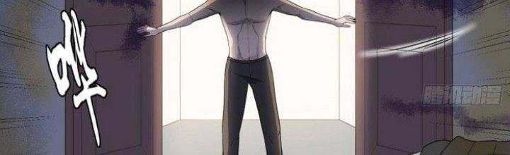 Văn Âm Sư Chapter 203 - Trang 3