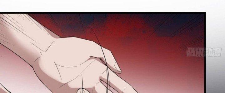 Văn Âm Sư Chapter 203 - Trang 3