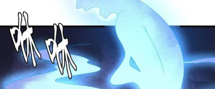 Văn Âm Sư Chapter 203 - Trang 3