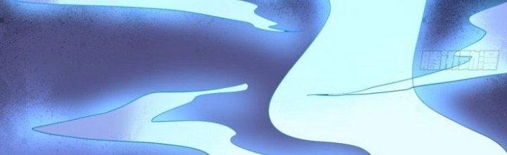 Văn Âm Sư Chapter 203 - Trang 3