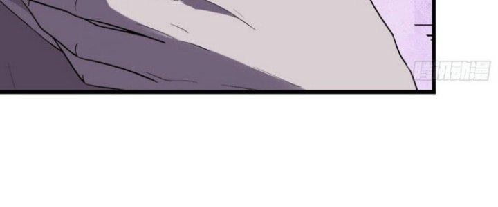 Văn Âm Sư Chapter 203 - Trang 3