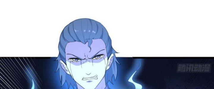 Văn Âm Sư Chapter 203 - Trang 3