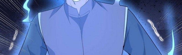 Văn Âm Sư Chapter 203 - Trang 3