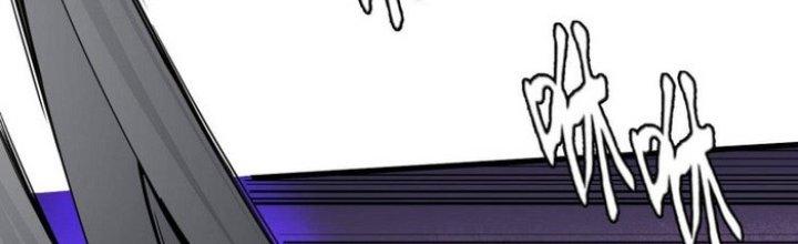 Văn Âm Sư Chapter 203 - Trang 3