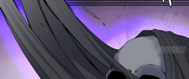 Văn Âm Sư Chapter 203 - Trang 3