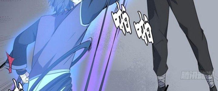 Văn Âm Sư Chapter 203 - Trang 3