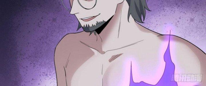 Văn Âm Sư Chapter 203 - Trang 3