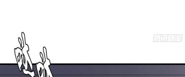 Văn Âm Sư Chapter 203 - Trang 3