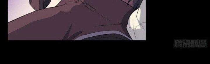 Văn Âm Sư Chapter 203 - Trang 3